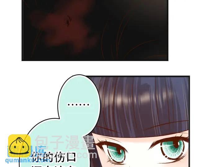 第292话 救援89