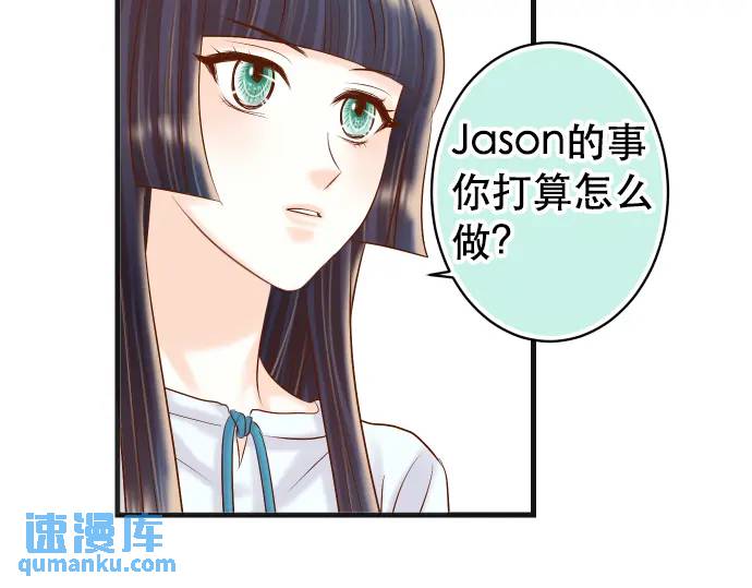 第292话 救援92