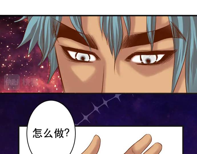第292话 救援93