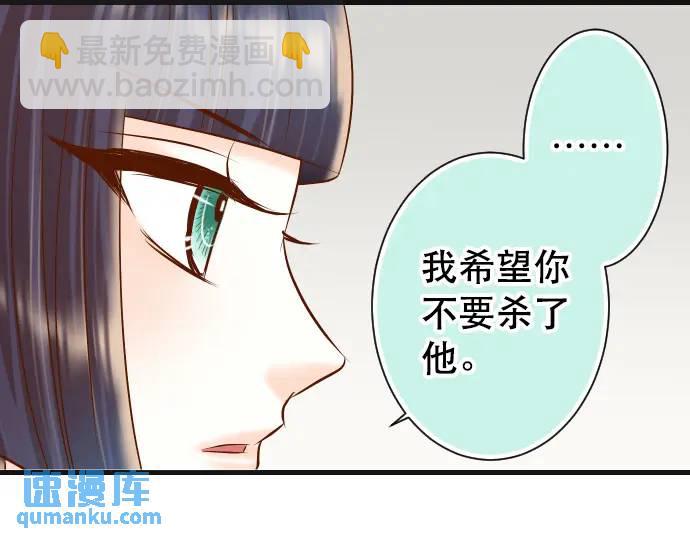 第292话 救援96