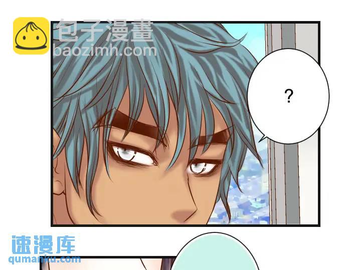 第292话 救援97