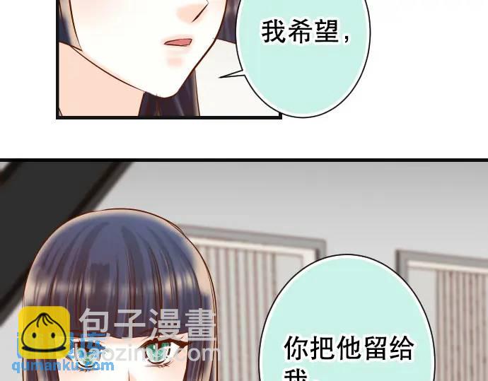 第292话 救援98