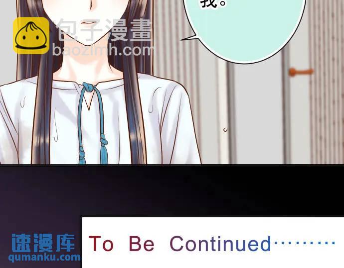 第292话 救援99