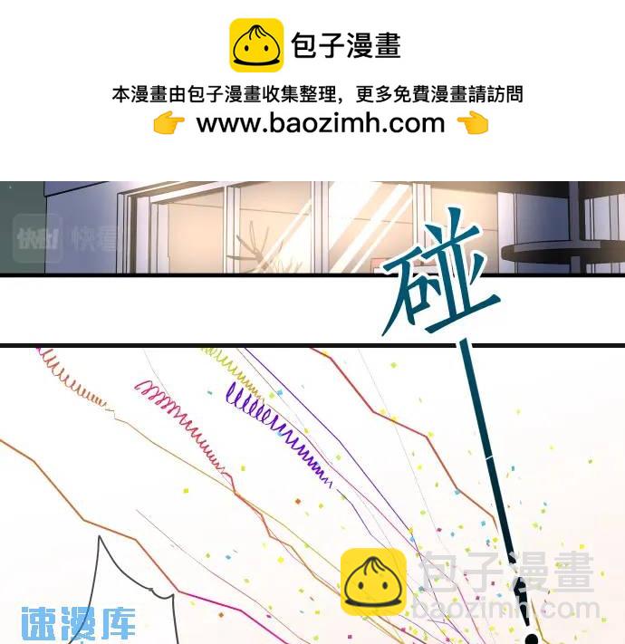 第296话 探索1
