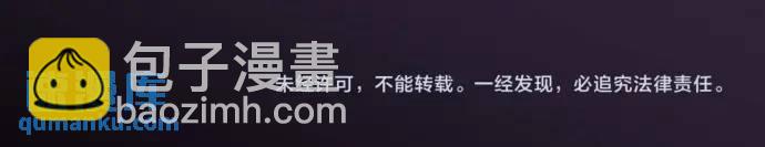 第296话 探索100