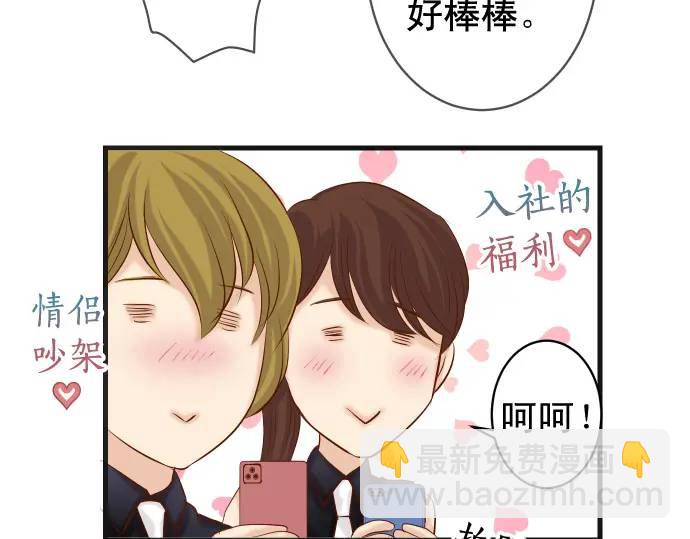 第296话 探索15