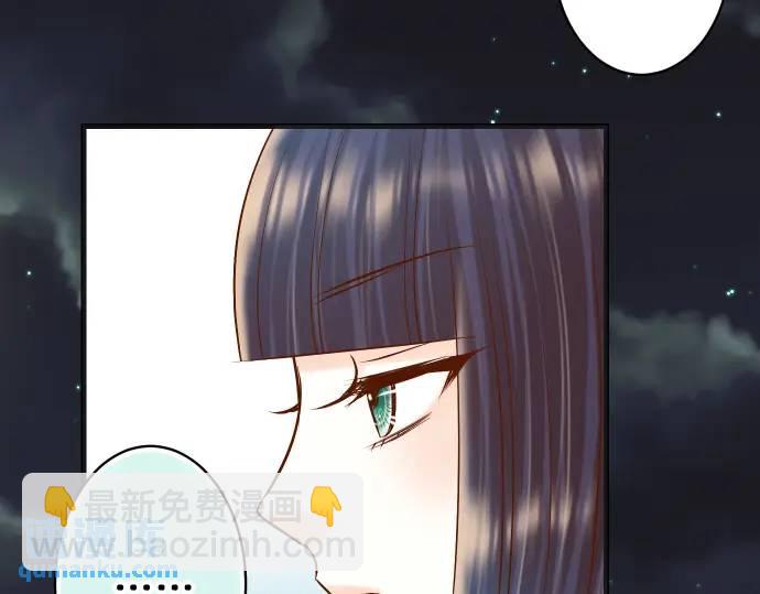 第296话 探索19