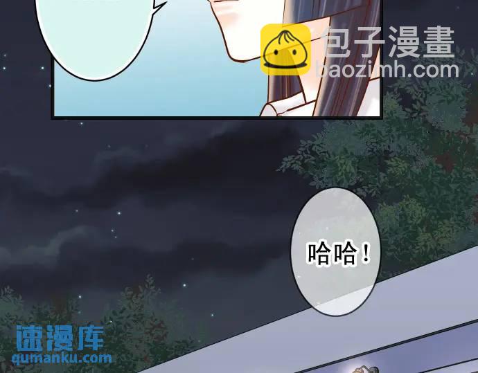 第296话 探索20
