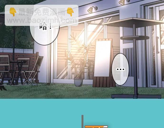 第296话 探索21