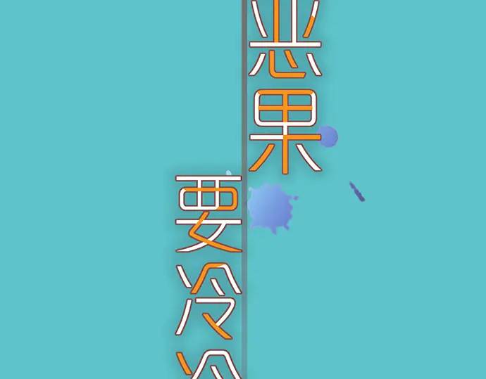 第296话 探索22