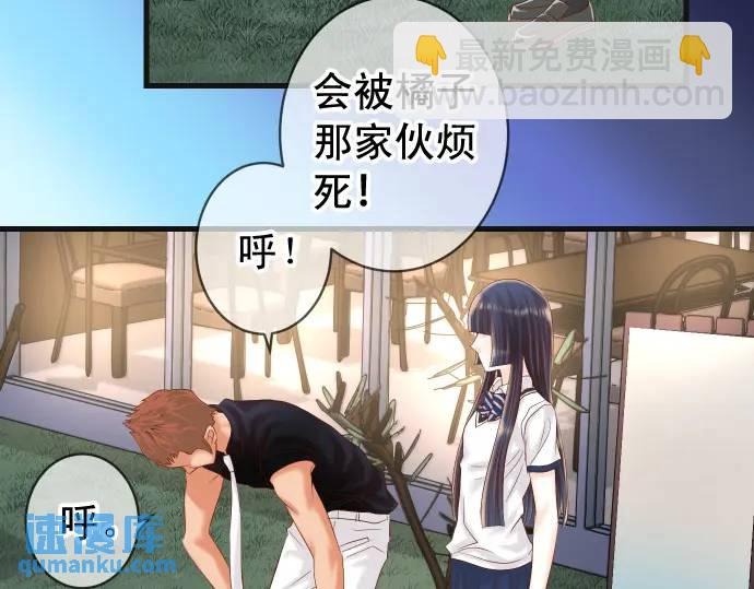 第296话 探索25