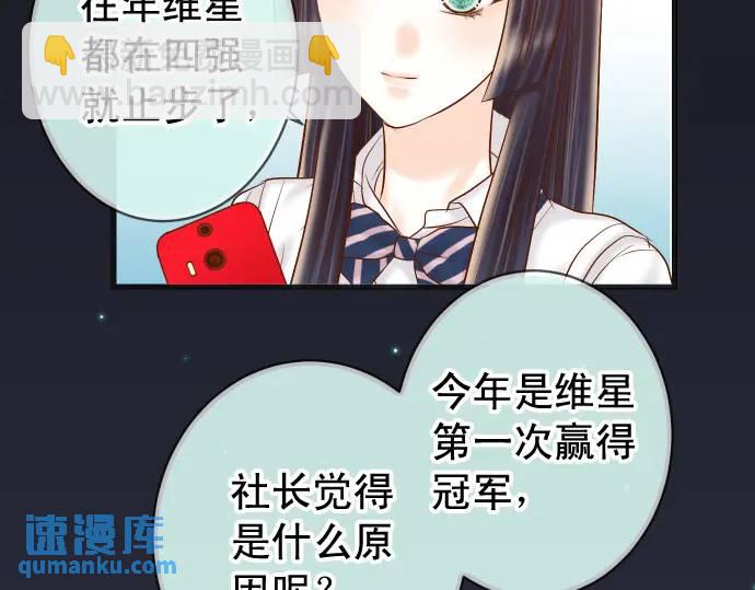 第296话 探索27