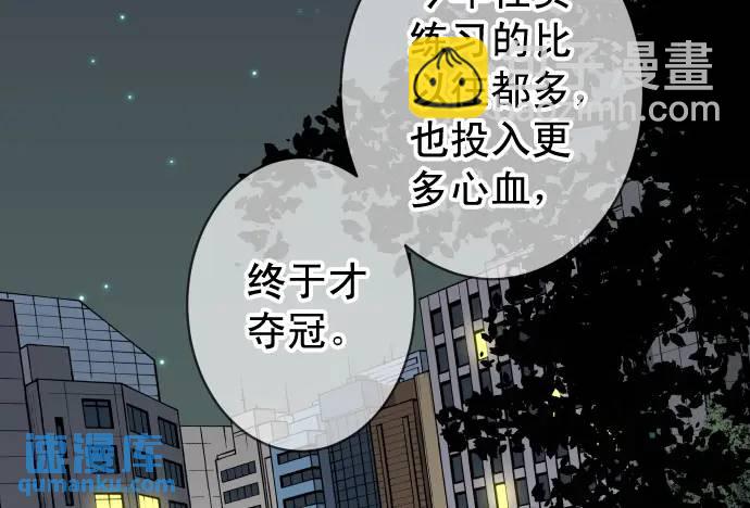 第296话 探索30
