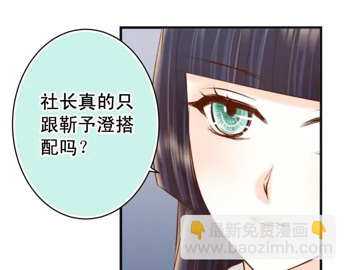 第296话 探索35