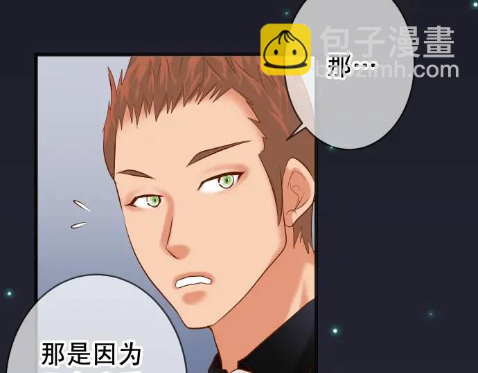 第296话 探索42