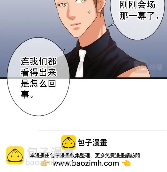 第296话 探索49