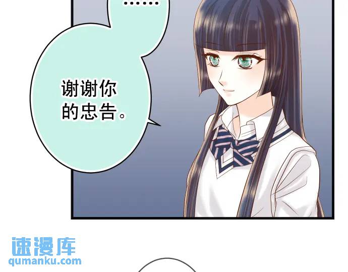 第296话 探索57