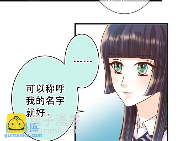 第296话 探索62