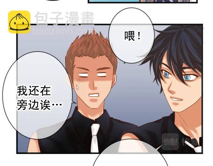 第296话 探索63
