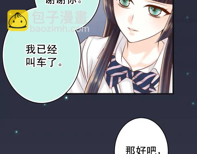 第296话 探索68