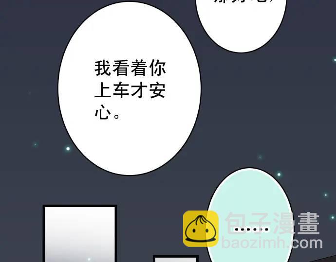 第296话 探索69