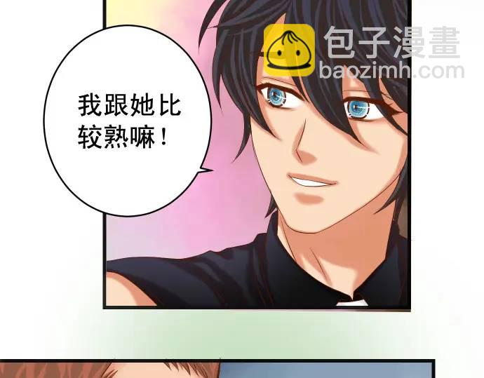 第296话 探索7