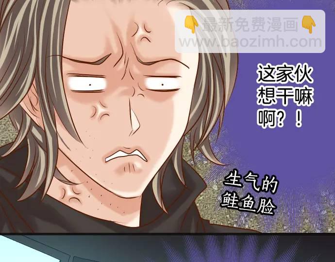 第296话 探索71