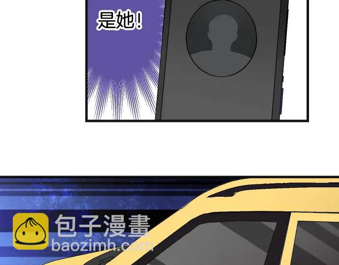 第296话 探索75