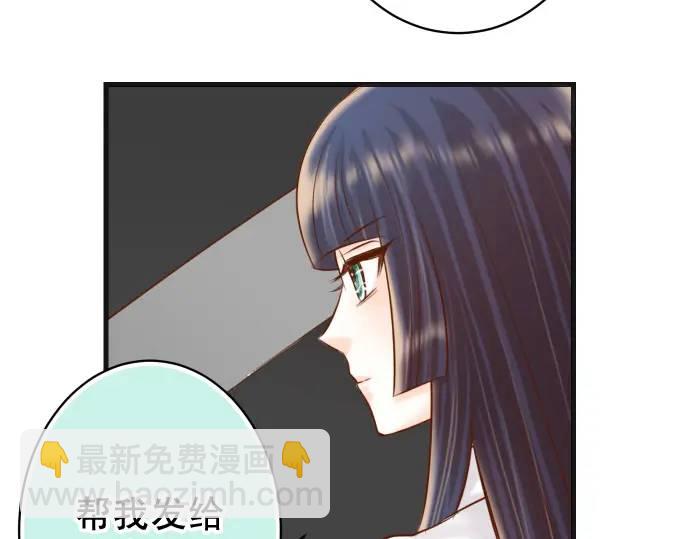 第296话 探索79