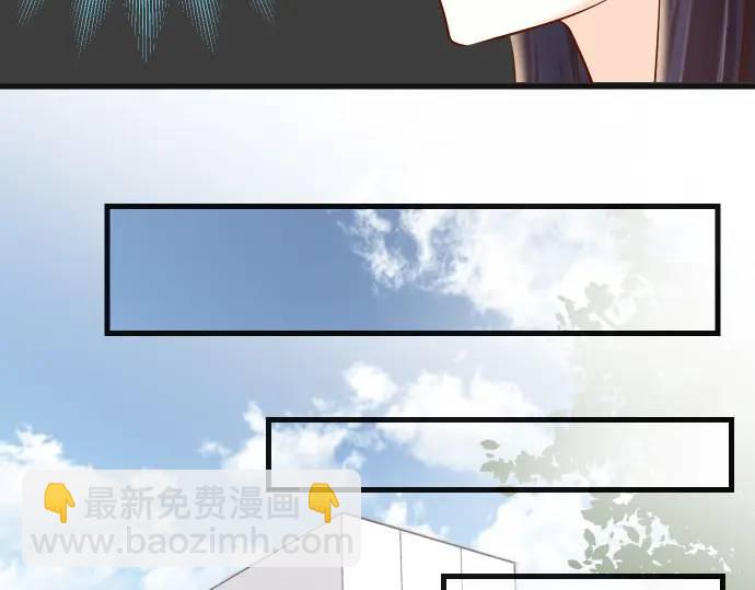 第296话 探索86