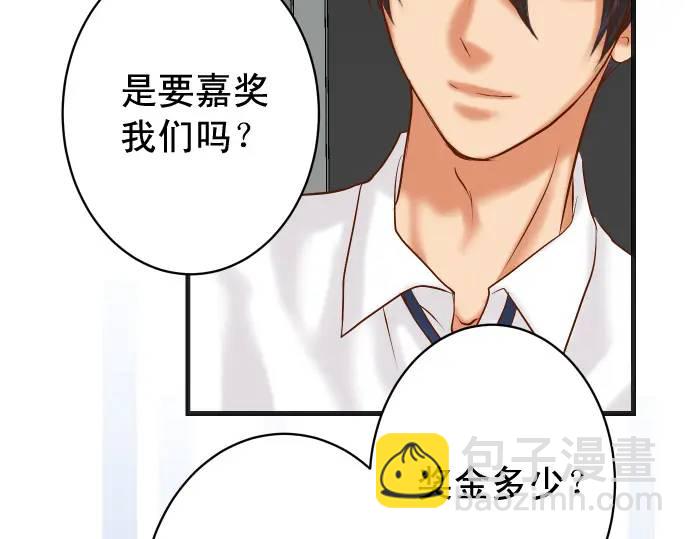 第296话 探索91
