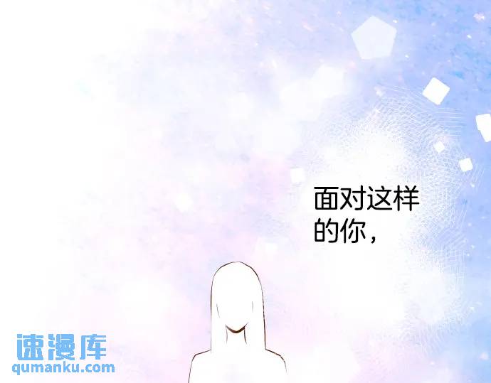 第298话 相同0