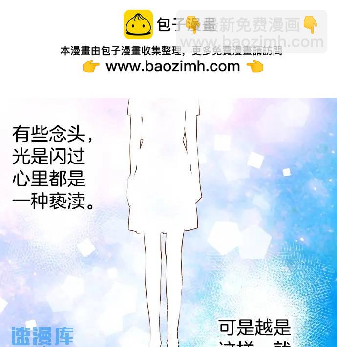 第298话 相同1