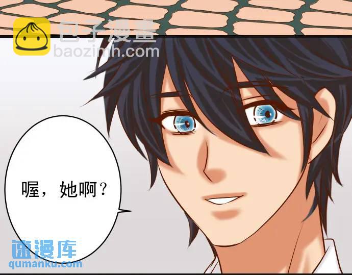第298话 相同10