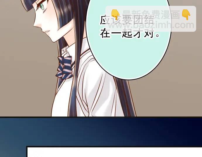 第298话 相同106