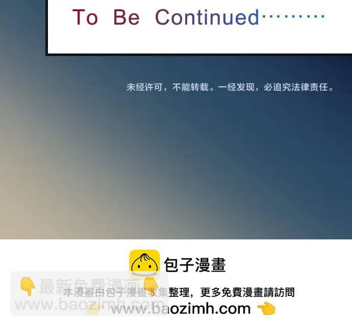 第298话 相同107