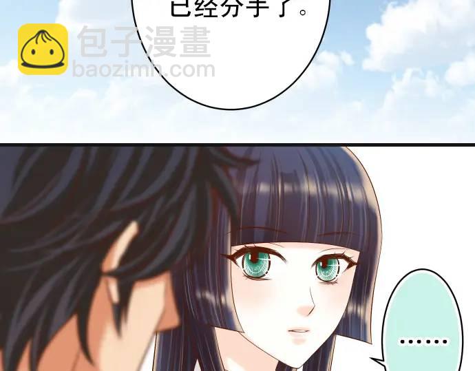 第298话 相同12