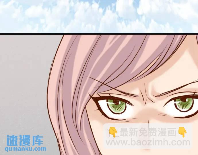 第298话 相同14