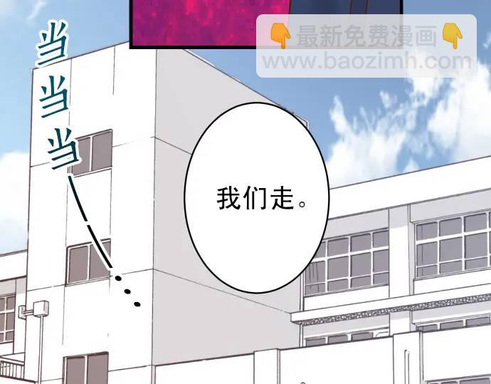 第298话 相同16