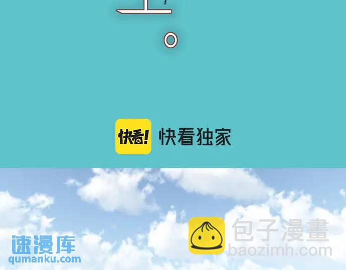 第298话 相同19