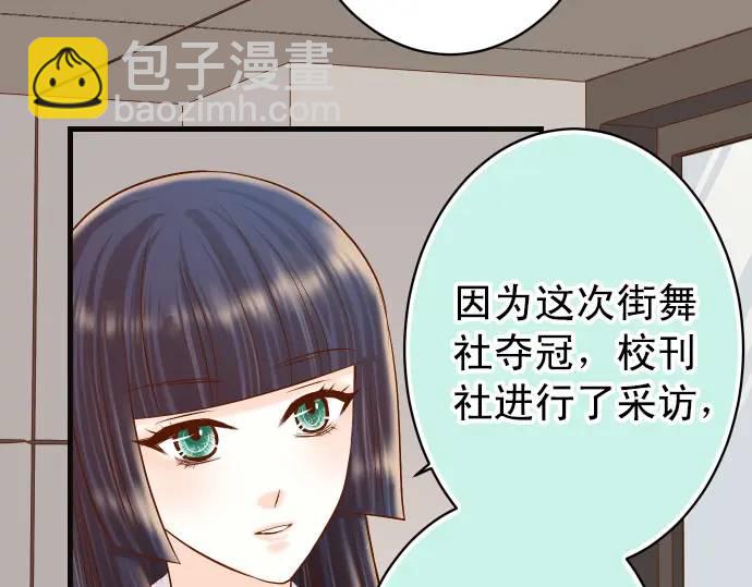 第298话 相同23
