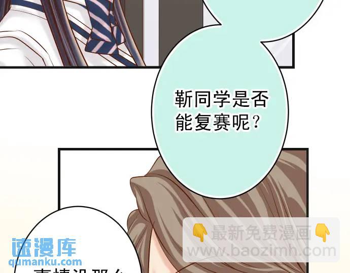 第298话 相同27
