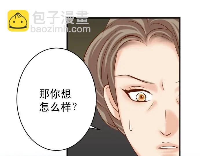 第298话 相同31