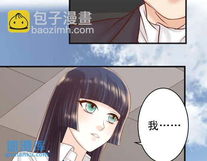 第298话 相同32