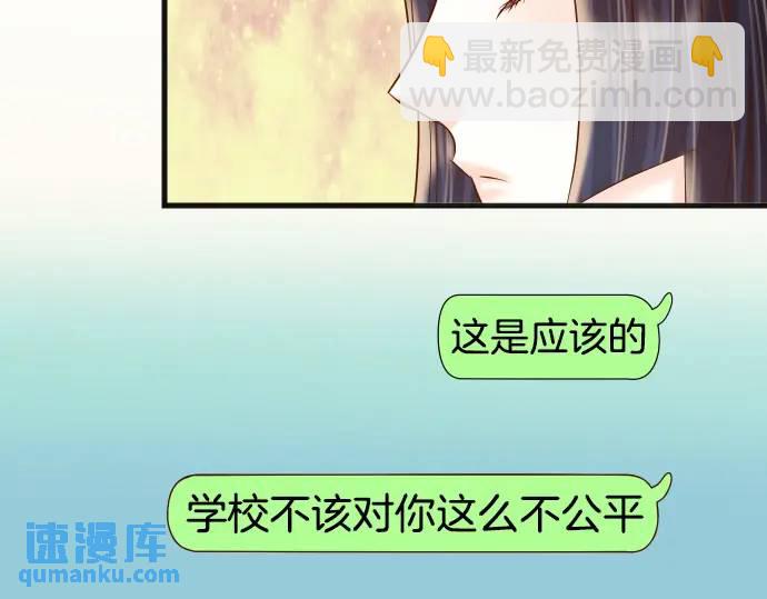 第298话 相同42