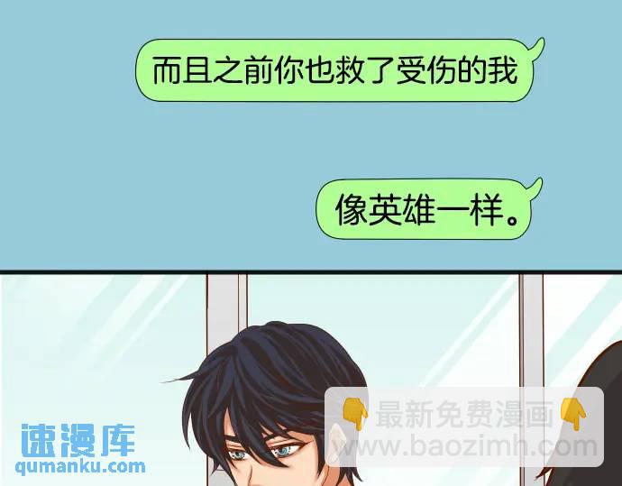第298话 相同43