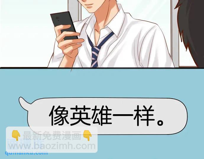 第298话 相同44