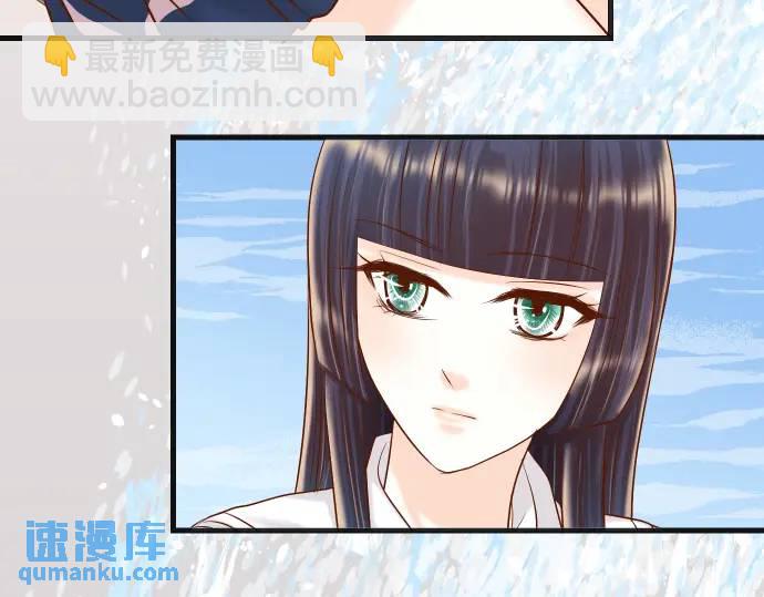 第298话 相同5