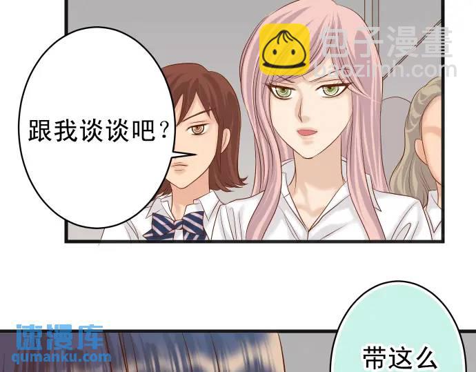 第298话 相同59