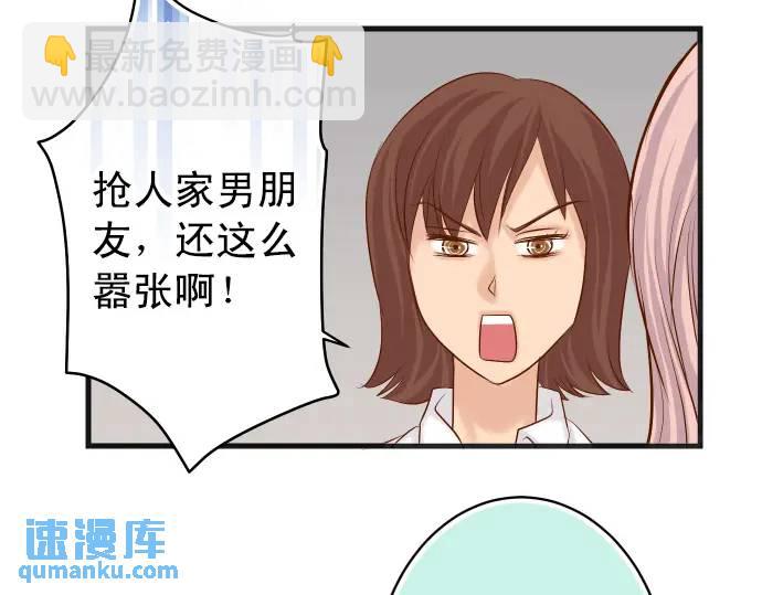 第298话 相同61